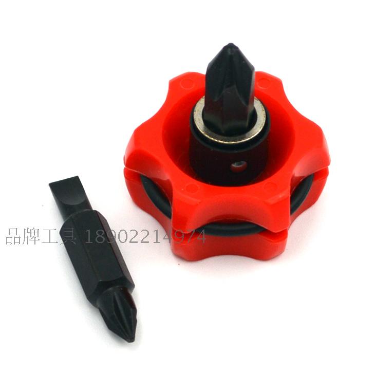 Sunflag Japanese new turtle ultra short 4 screwdriver 99-B cross #1 #2 word 4 5 6mm