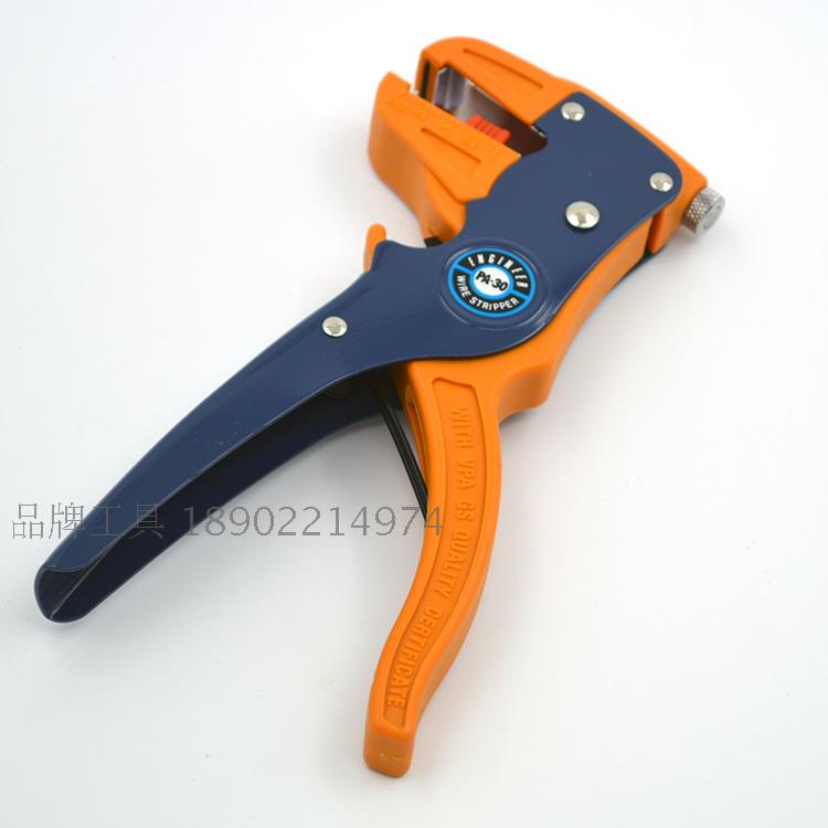 engineer Japanese engineer PA-30 stripping clamp 0 5 to 5 5mm2