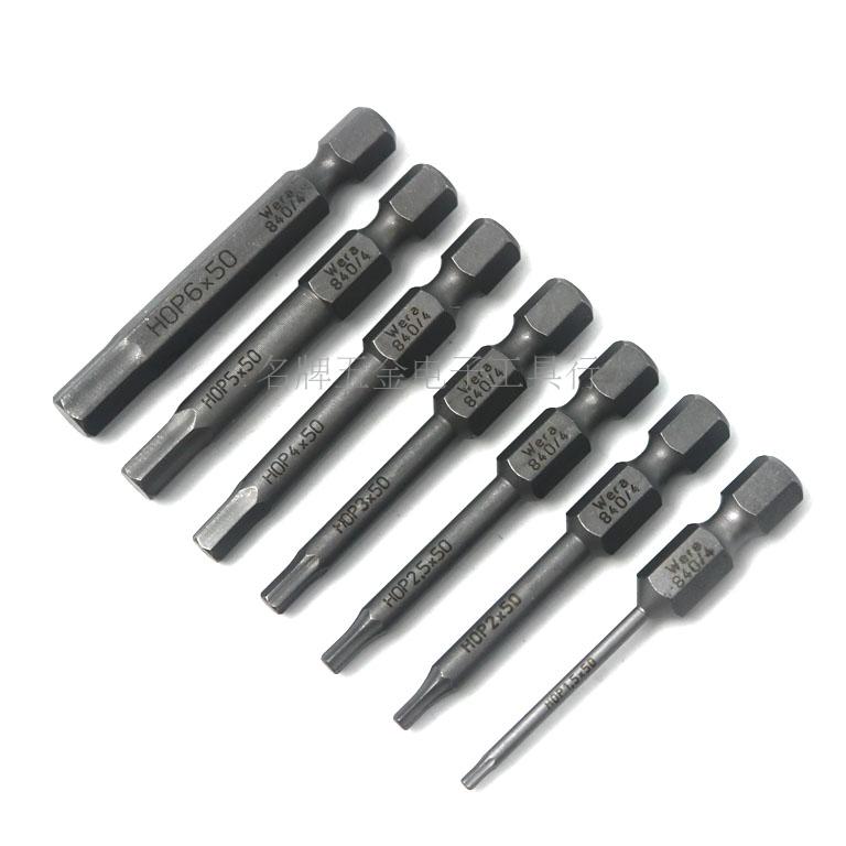Germany WERA Villa 840 4 Z series hexagon socket head length 50mm 89 152mm hexagonal batch head