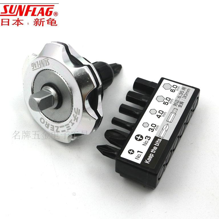 SUNFLAG Japan New Turtle ratchet screwdriver 194 (bit socket available)