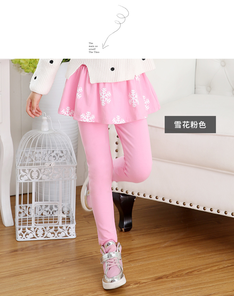 Pantalon fille THREE SHEEPS HOME  - Ref 2063986 Image 34