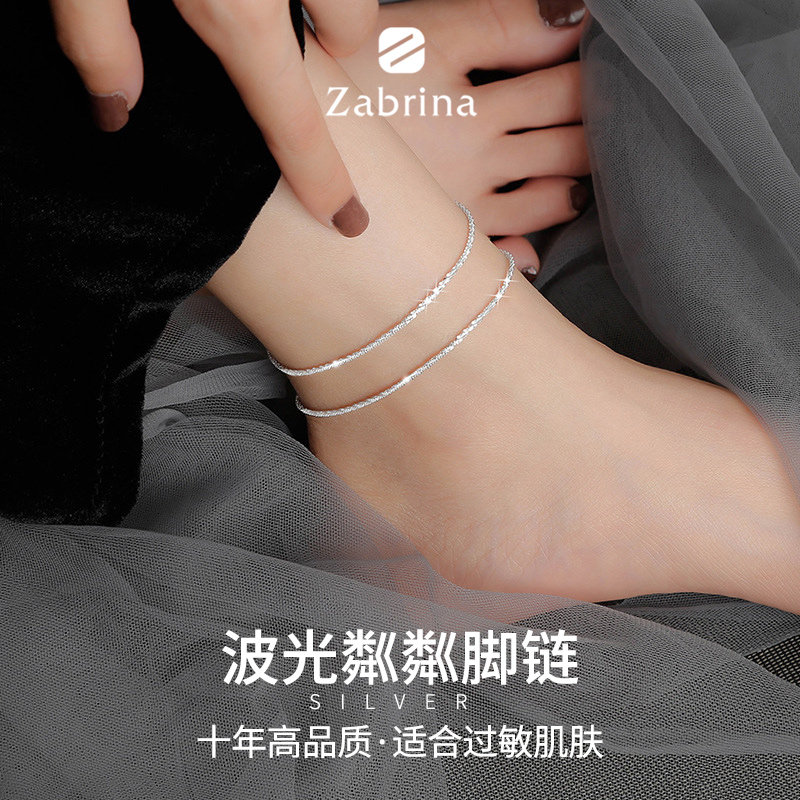 925 sterling silver ankle bracelet women sparkling starlight ankle chain ins cold wind jewelry 2021 new fashion ankle bracelet