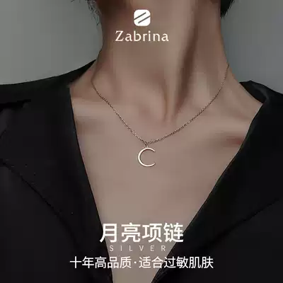 925 sterling silver moon necklace ladies tide Net red niche design sense temperament choker 2020 New neck