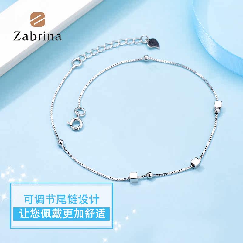 Bracelet de cheville Femme ZABRINA en Argenterie - Ref 3102082 Image 4