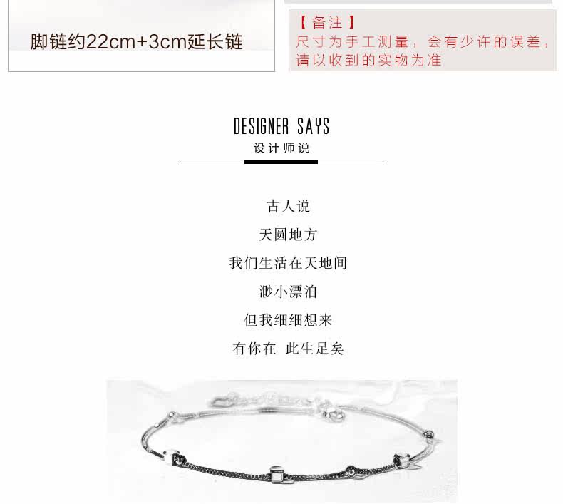 Bracelet de cheville Femme ZABRINA en Argenterie - Ref 3102082 Image 9