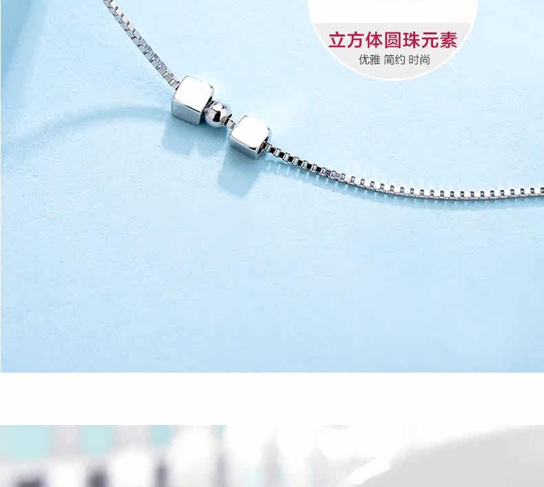 Bracelet de cheville Femme ZABRINA en Argenterie - Ref 3102082 Image 11