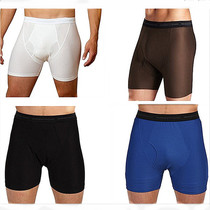 EXOFFICIO EX Officio antibacterial sweat-absorbing quick-drying mens boxer underwear two pieces