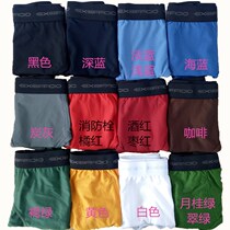 Microflaw EXOFFICIO series sweat-absorbing quick-drying mens triangle boxer sports underwear special treatment