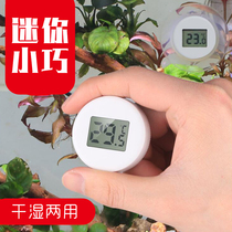 Sensen fish tank thermometer AWD100 LCD water thermometer tropical fish electronic water temperature instrument aquarium temperature measurement