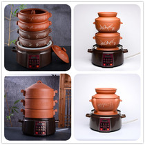 Commercial electric steam boiler chicken pot large capacity multi-functional health gas pot soup pot plug-in purple casserole steamer household