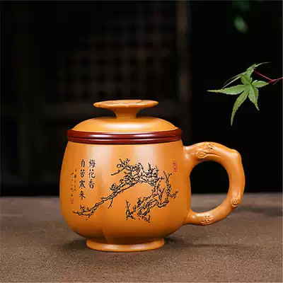 Health cup Office Yixing purple clay cup mini small stew pot Automatic pot cooking small purple clay pot porridge artifact Household