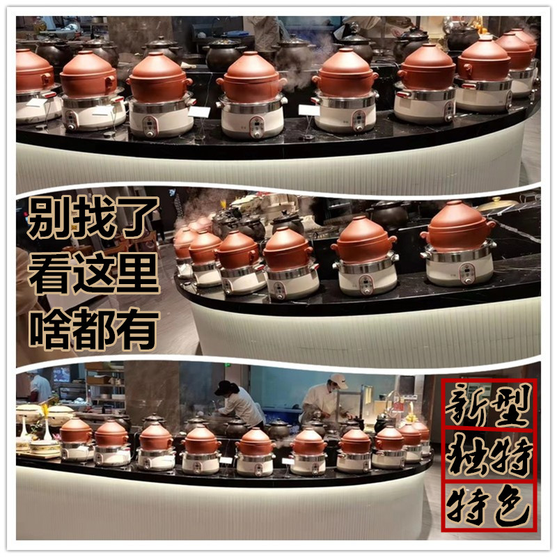 High-end gift pot Yixing purple casserole health steam pot chicken steam pot household air pot ceramic soup pot water-proof stew pot