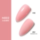 N002