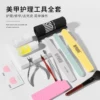 Товары от deyiwise旗舰店