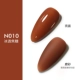 N010