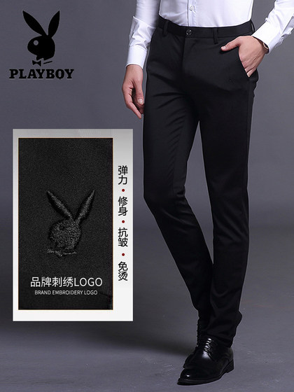 花花公子夏季薄款休闲裤男光面韩版弹力修身小脚裤长裤商务西裤潮