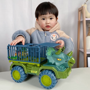 益米恐龙工程儿童玩具车套装