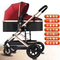 Supreme Edition Wine Red. Четырехколесная резина