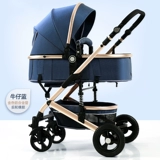 Складная детская металлическая прогулочная коляска на четырех колесах, алюминиевый сплав, амортизация