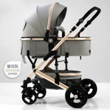 Складная детская металлическая прогулочная коляска на четырех колесах, алюминиевый сплав, амортизация