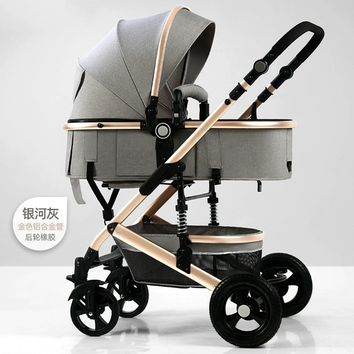Складная детская металлическая прогулочная коляска на четырех колесах, алюминиевый сплав, амортизация
