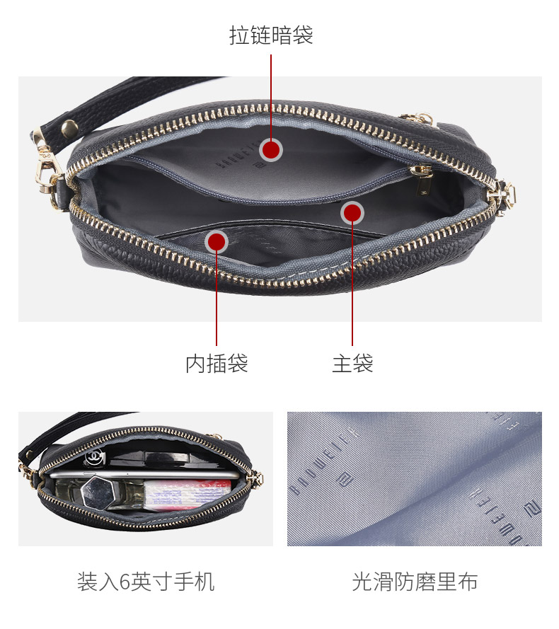 2019 phiên bản mới nhất của chuỗi túi da nữ lưới đỏ nhỏ túi đen hoang dã Messenger nhỏ CK mini thời trang ví thủy triều - Túi xách nữ túi gucci nữ