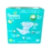 Pampers tã khô siêu mỏng tã nam và nữ bé phổ thông vừa M192 xanh giúp đóng hộp - Tã / quần Lala / tã giấy bỉm yubest Tã / quần Lala / tã giấy