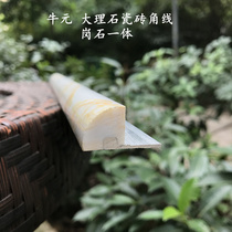 Niuyuan marble tile Yangjiao line Gang stone one Yangjiao strip Stone tile edge closing strip