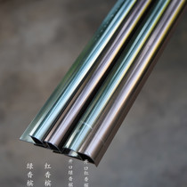 Niuyuan red green champagne rose gold Aluminum alloy tile Yang angle line Yang angle bar Corner closing bar Edge bar