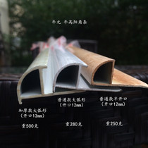 Niuyuan thickened aluminum alloy tile Yang angle bar Yang angle line closing bar Edge bar Corner corner anti-collision bar