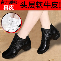 Spring and summer leather soft-soled square dance shoes for women adult breathable dance shoes for women medium heel sailor dance shoes square dance shoes