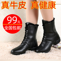 New autumn and winter velvet dance shoes women wear leather soft-soled square dance shoes adult dance shoes sailor dance boots