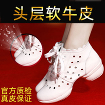 Sai Cai Square dance womens shoes Sailor dance shoes womens real leather summer soft-soled dance shoes dance shoes for women adults