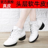 Летние туфли, дышащая танцующая обувь, из натуральной кожи, мягкая подошва