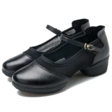 赛彩 Туфли, дышащая танцующая современная обувь, мягкая подошва