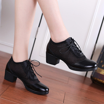 Sai Cai breathable leather square dance womens shoes Square dance dance shoes Womens sailor dance soft-soled dance shoes womens thick heel