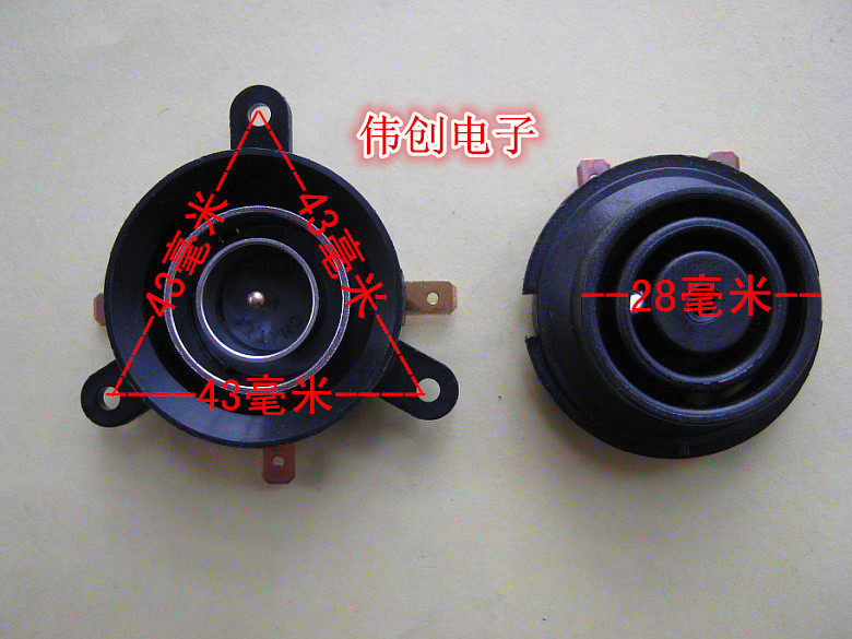 Electric kettle electric kettle base thermostat temperature control switch connector coupler socket set