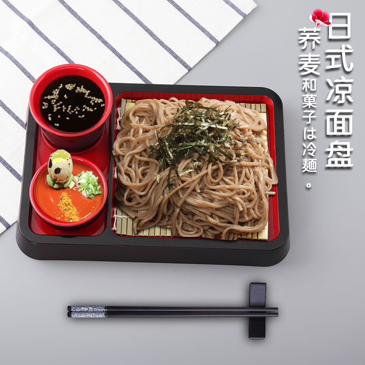 Japanese Cold Noodle Plate, Cold Noodle with Bamboo Mat, Cup, Flavor Dish, Cold Noodle Plate, Japanese and Korean Tableware, Soba Noodles, Udon Noodles Plate