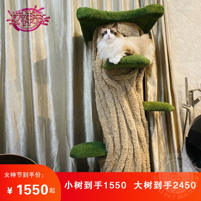 Camily2018 New Cat Climbing Rack Luxury Villa Tree House Tree House Tree Hole Cat House Plush Cat Litter Cat Castle Cat Tree