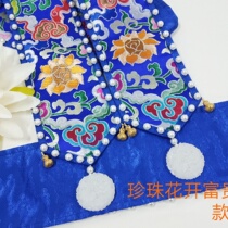 Ming wedding dress flower married Yunjin Xia Yu Phoenix hand sewing Pearl gourd jade decoration restoration gold pendant