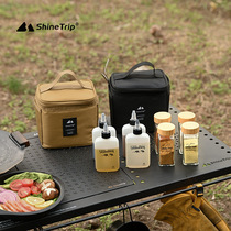 Mountain Fun Outdoor Camping Portable Multi-Function Condiment Bottle Set Picnic Condiment Cans BBQ Sealed Oil Bottle