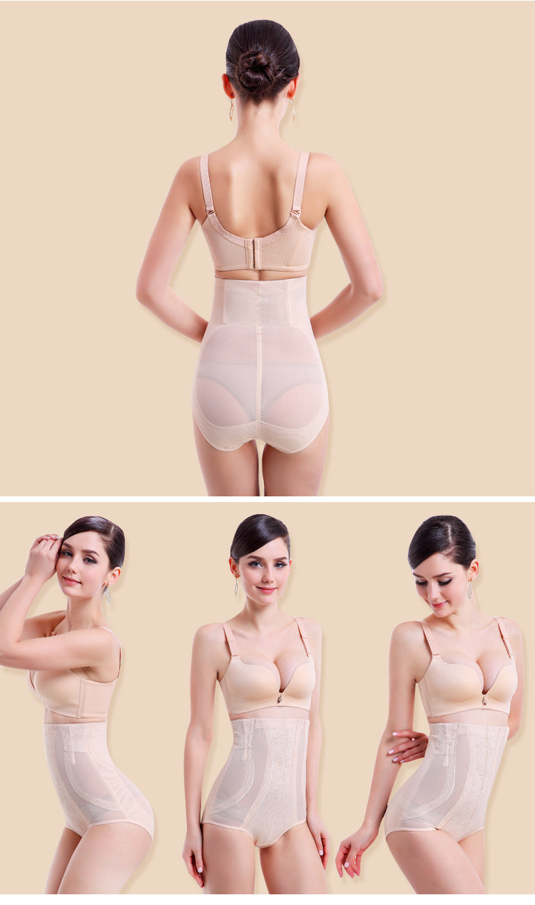body amincissant C-4815+4727 en nylon - Ref 670279 Image 10