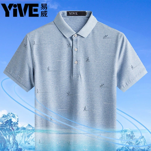 Летняя одежда, футболка с коротким рукавом, футболка polo, 40-50 лет, для среднего возраста, оверсайз