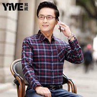 8281 Red Ge