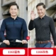 1163blue + 1166grey