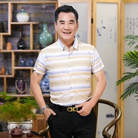 6727 Huangba