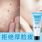 Han Shuixian Tẩy tế bào chết tẩy tế bào chết cho nam và nữ Body Facial Gel làm sạch sâu tay và tẩy tế bào chết mụn đầu đen