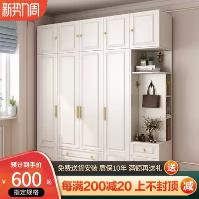 Wardrobe Household bedroom simple modern small apartment rental room cabinet four, five and six doors white economical wardrobe