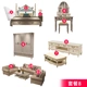 Double 11 giây giết trọn bộ kit nội thất phòng ngủ gói giường ngủ kết hợp phòng ngủ chính sáu bộ phòng cưới bàn ghế gỗ hiện đại