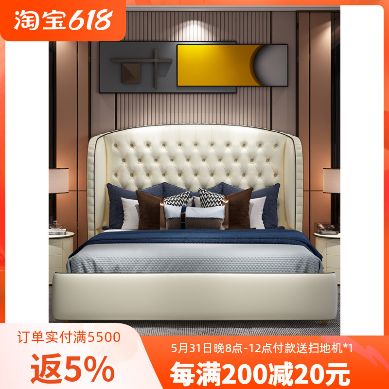 Port-Style Light Lavish Bed Genuine Leather Bed 1 8 m Main Sleeper Wedding Bed Willi minimalist net Red bed American postmodern lavish bed